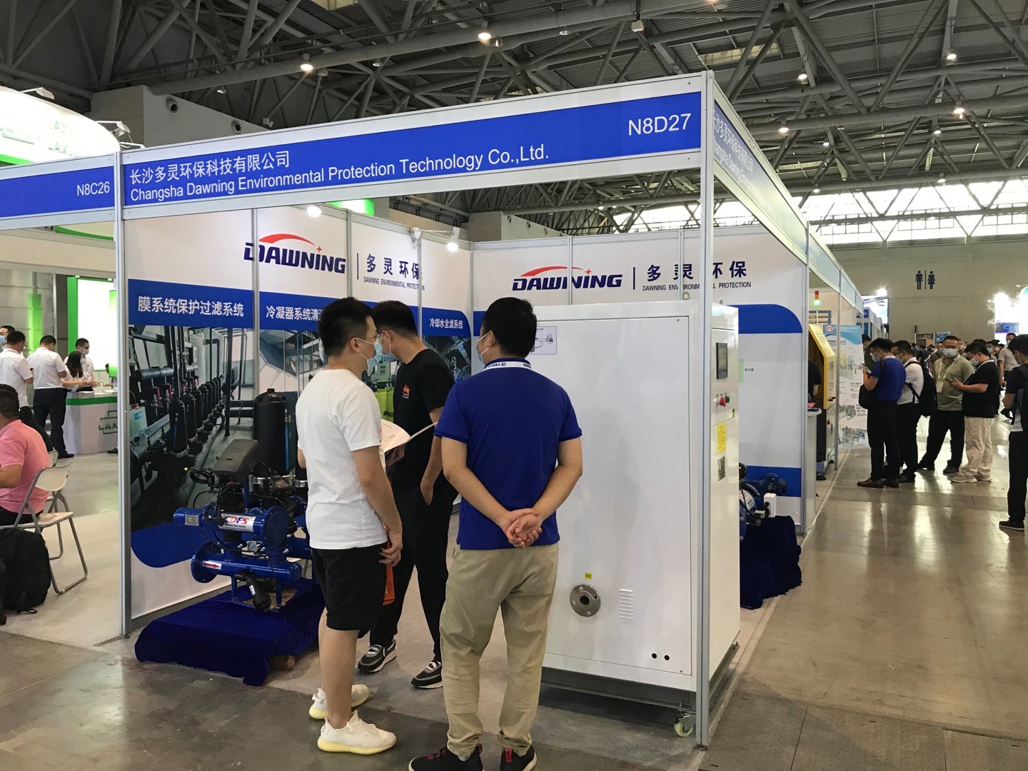 多灵参加中国制冷展 多灵参加中国制冷展