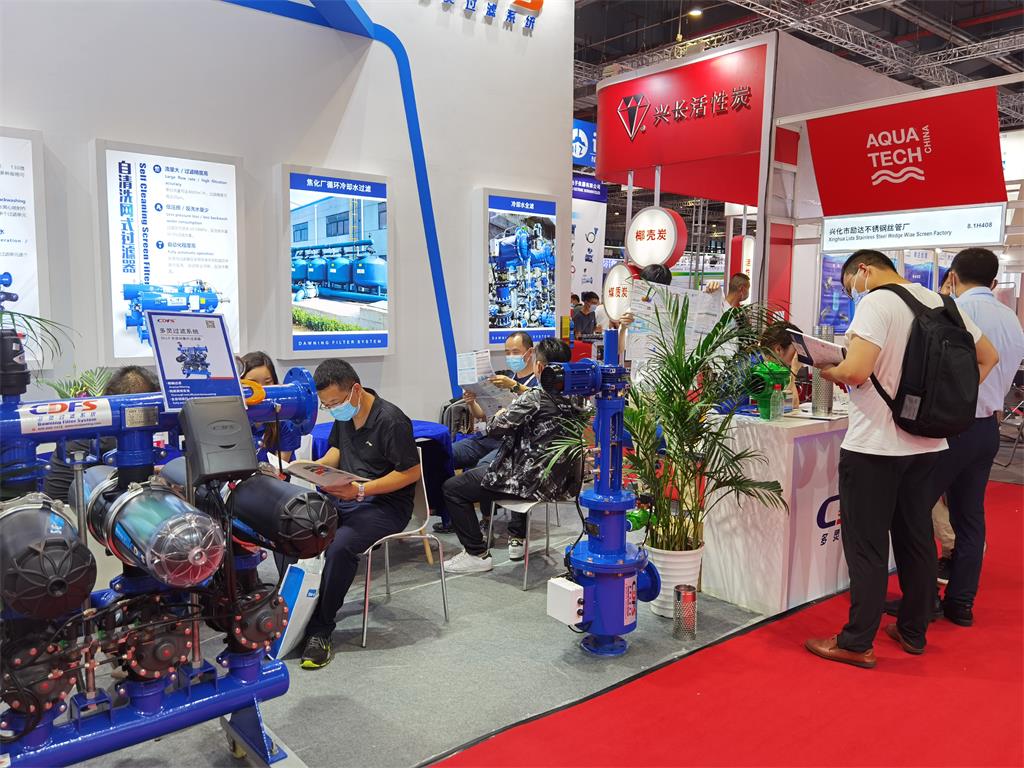 多灵参加上海水展 多灵参加上海水展