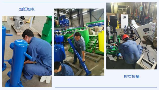 多灵工厂 多灵工厂