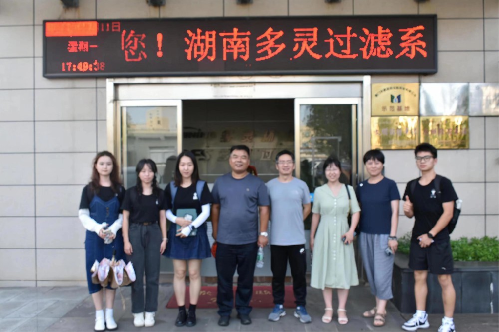 商学院深入多灵走访调研,探求校企合作新路径